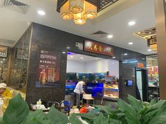 -万年酒楼(越秀南路店)