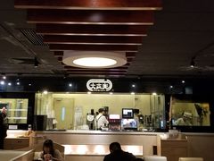 门面-大家乐(广州中华广场店)