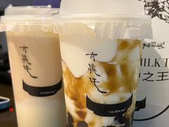 -太犇牛手作茶铺(江北虹悦城店)