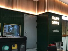 -青花椒花椒鱼(合生汇店)