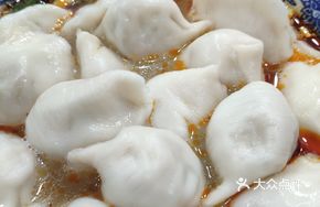 Prince Dumplings