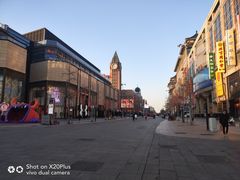 -Zsmart智尚酒店(南京夫子庙大光路店)
