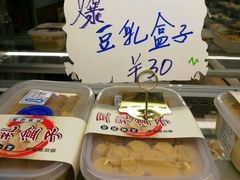 -iFood甜嫩嫩(江东北路店)