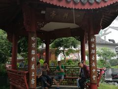 -杭州西湖风景名胜区-满觉陇四眼井