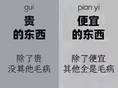 -荷花泰菜(东方新天地店)