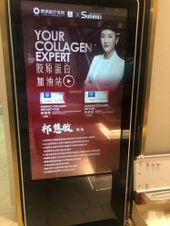 -欧扬医疗美容