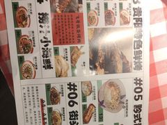 -怪噜范·贵阳小吃大排档旗舰店(世纪金源店)