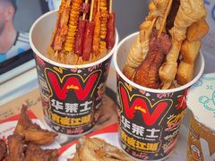 -华莱士·全鸡汉堡(江湾店)