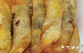 Salted Vegetable Spring Rolls