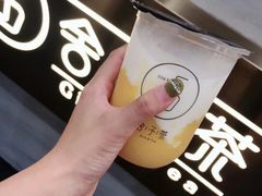 -舍予茶(桂林路店)