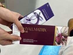 -重庆军科整形美容医院