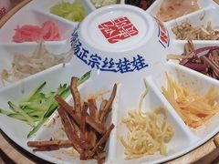 -怪噜范·老贵阳街头名小吃(汇金星力城店)