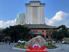 -南京钟山宾馆(江苏省会议中心)