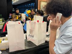 -金春禧·鲁菜海鲜(延吉路万达店)