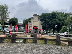 -巴国布衣·SICHUAN FOLK(紫荆店)