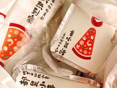 -必胜客(吾悦国际广场店)