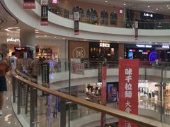 -凯德广场(金牛店)