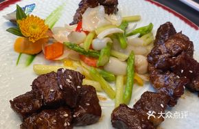 Private Recipe Angus Beef Cubes