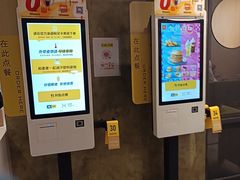 -麦当劳(西单明珠店)