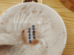 -堂上堂(益民街店)