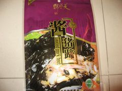 -天福号(前门店)