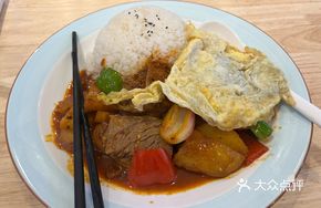 Beef and Potato Rice Bowl