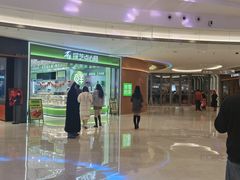 -慢享生活·汤泉SPA(同安城南店)
