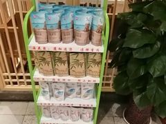 -闫府私房菜(经四路万达店)