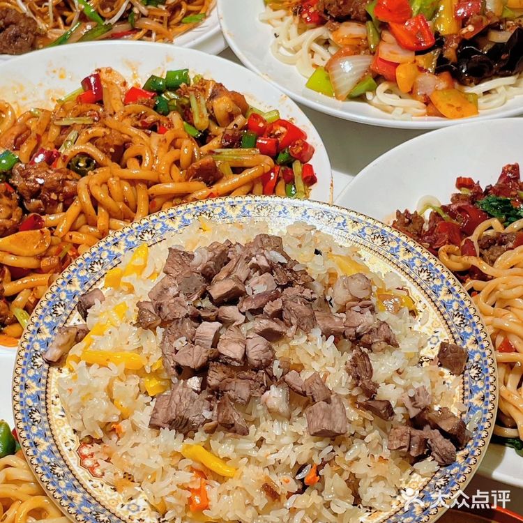 椒鸣菜品抵用券1份北京必吃新疆菜，吃过才不后悔！