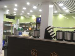 -茉沏(繁花中心店)