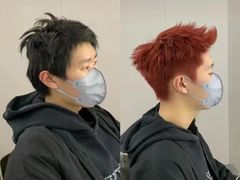 -鸿通城购物中心