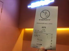 -狐狸和向日葵(北京路店)