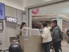 -海马体照相馆(徐州苏宁广场店)