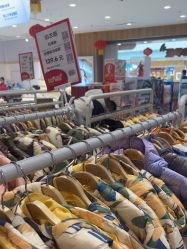 -孩子王(云龙万达店)