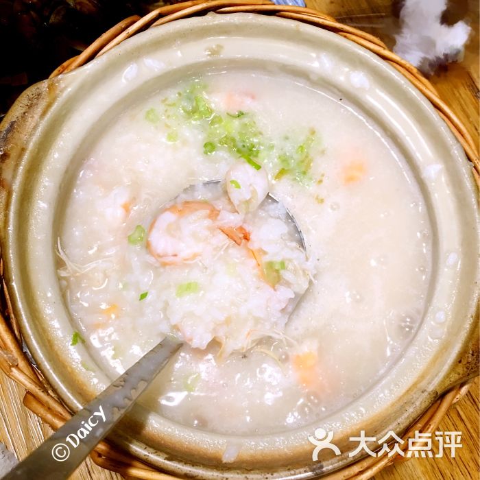 满香堂潮汕砂锅粥(夫子庙店)鲜虾粥图片 - 第1张