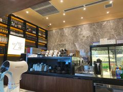 -去茶山(重庆万象城店)