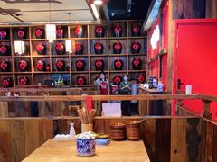 大堂-先启半步颠小酒馆(白麓里店)