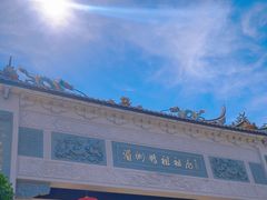 -莆田湄洲妈祖祖庙