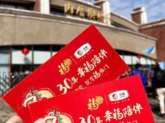 -厦门邮轮中心厦鼓码头(轮渡站)