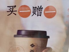 -呷哺呷哺 黄金牧场 (太原万象城店)
