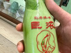 -鹤茶野所(上海首店)
