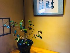 -香老铺松荣堂(产宁坂店)