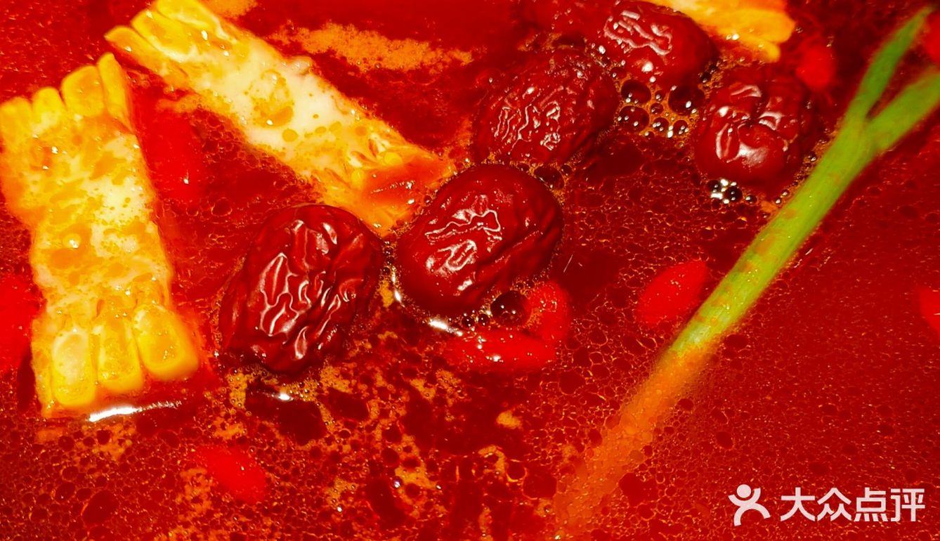 火社火锅自由套餐来了！ 