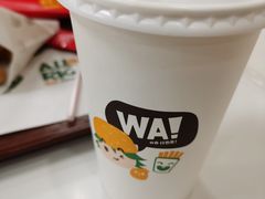 -华莱士(长虹大道中段店)