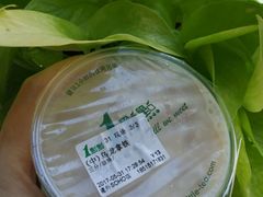 -1点点(银座和谐广场店)