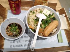 -许小树(国贸商城店)