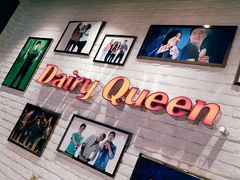-DQ·蛋糕·冰淇淋(石家庄北国奥特莱斯店)