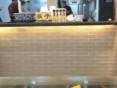 -东方宫·中国兰州牛肉拉面(三里屯店)