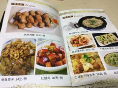-泰来风味馆(桂林街店)