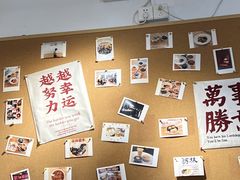 -翁林甜品